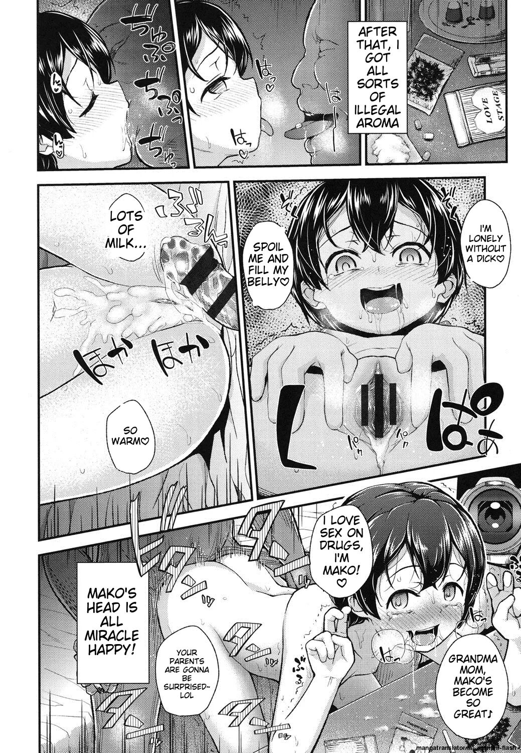 Gangime Js Satsueikai Chapter 1000 Page 47